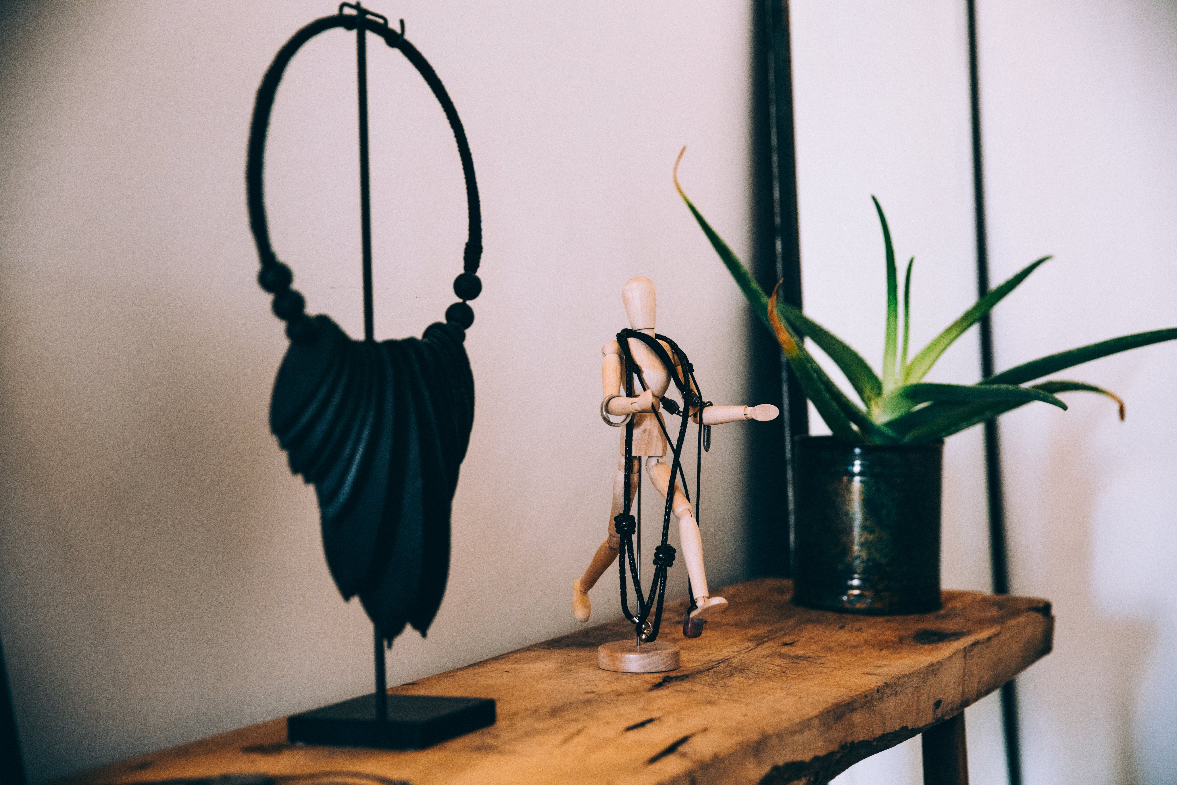 Home Essentials